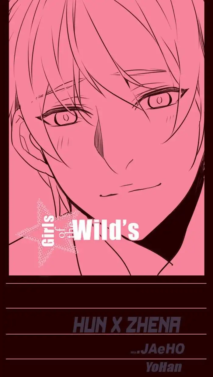 Girl the Wild's Chapter 234 1